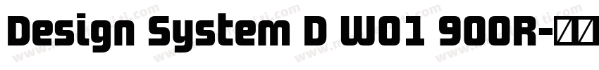 Design System D W01 900R字体转换